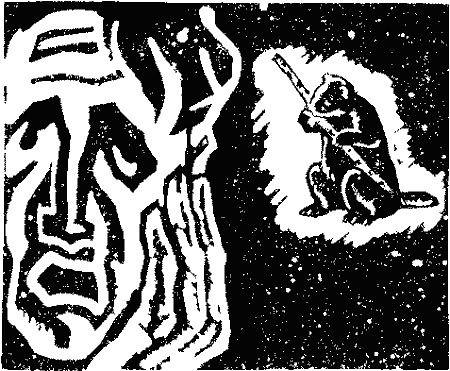 “Галатея” Untitled22.png