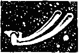 “Галатея” Untitled23.png