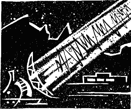“Галатея” Untitled26.png