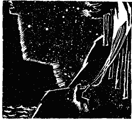 “Галатея” Untitled6.png