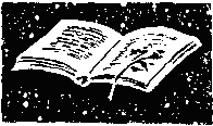 “Галатея” Untitled7.png