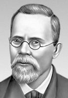 Большая Советская Энциклопедия i009-001-232262817.jpg