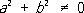 Большая Советская Энциклопедия i-images-176461214.png