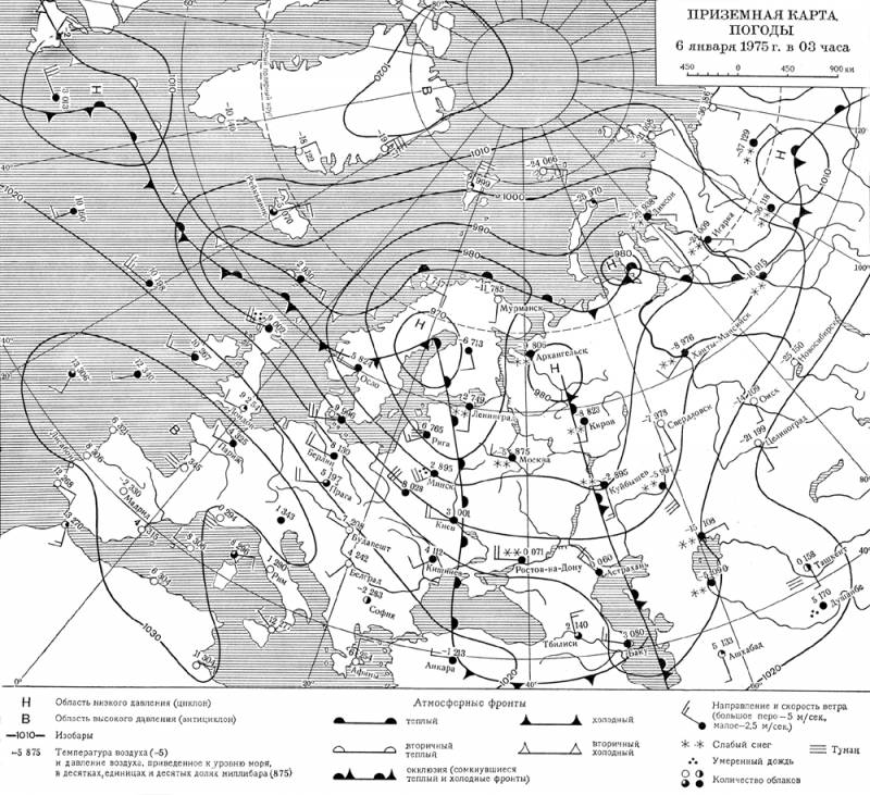 Большая Советская Энциклопедия i008-pictures-001-297979791.jpg