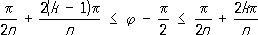 Большая Советская Энциклопедия i-images-176459920.png