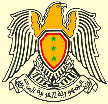 Большая Советская Энциклопедия i009-001-219474657.jpg