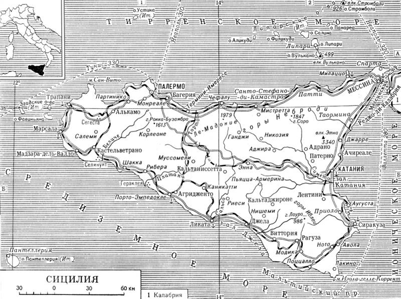 Большая Советская Энциклопедия i010-001-246514677.jpg