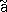 Большая Советская Энциклопедия i-images-169362205.png