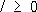 Большая Советская Энциклопедия i-images-123189113.png