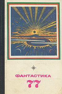 Не разобрались img9458.jpg