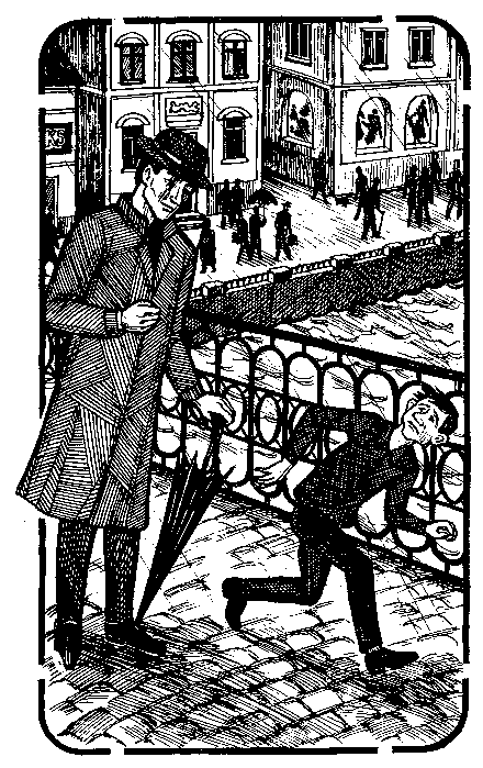 Кнопка и Антон img12.png