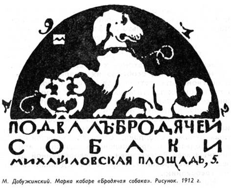 "Полутораглазый стрелец" pic_28.jpg