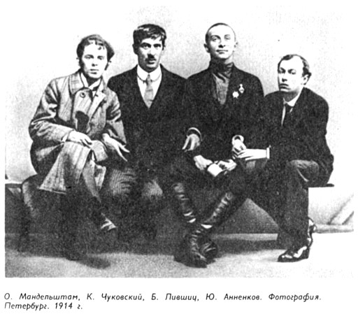 "Полутораглазый стрелец" pic_41.jpg