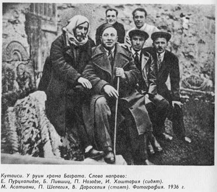 "Полутораглазый стрелец" pic_49.jpg