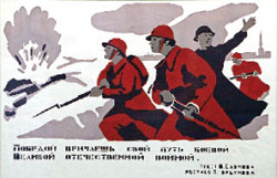 Литературная Газета  6262 ( № 58 2010) TAGhttp___www_lgz_ru_userfiles_image_09_6264_2010_10-4_jpg439766