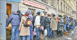 Литературная Газета  6262 ( № 58 2010) TAGhttp___www_lgz_ru_userfiles_image_09_6264_2010_2-2_jpg252983