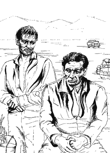 Тополиная Роща (рассказы) i_005.png