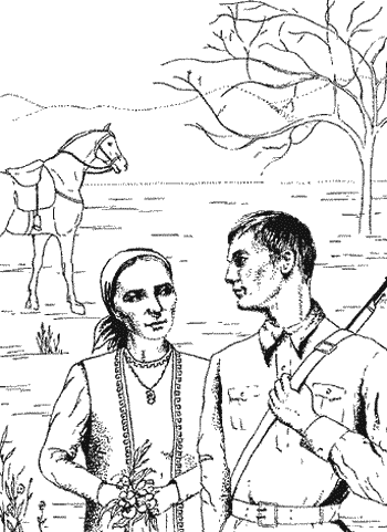 Тополиная Роща (рассказы) i_003.png