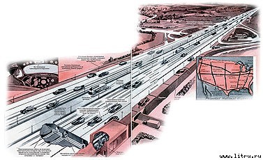 Журнал «Компьютерра» № 40 от 31 октября 2006 года _660b6e1.jpg