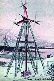 Журнал «Компьютерра» № 40 от 31 октября 2006 года _660s8w1.jpg