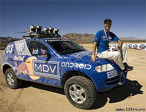 Журнал «Компьютерра» № 40 от 31 октября 2006 года _660v1d8.jpg