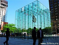 Журнал «Компьютерра» № 40 от 31 октября 2006 года _660e2c2.jpg