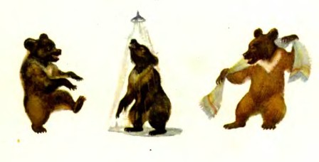 Рассказы дрессировщика i_025.jpg