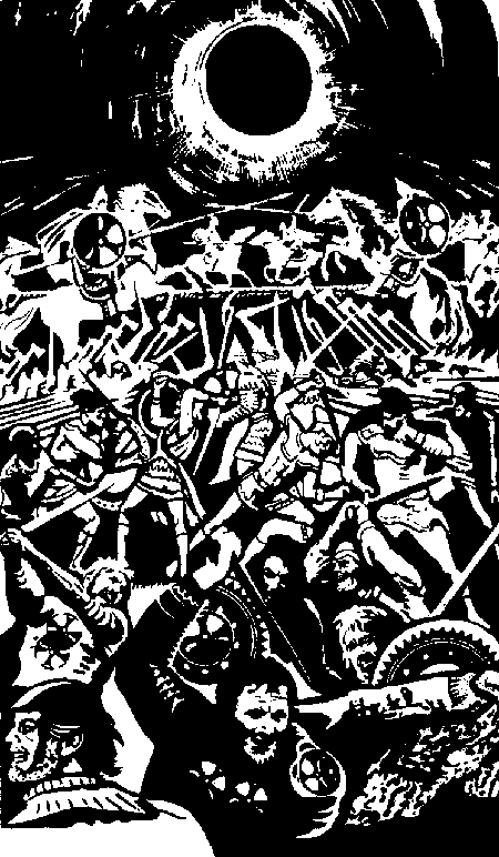 Скифы s__10207.png