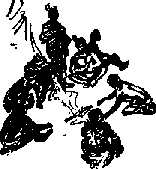 Тайна Рио де Оро i_024.png
