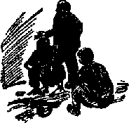 Тайна Рио де Оро i_057.png