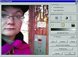 Журнал «Компьютерра» № 19 от 23 мая 2006 года _639l15q1.jpg