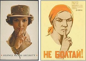 «The Soviet Story»: Механизм лжи i_012.jpg