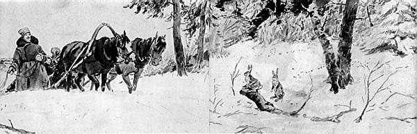 Чук и Гек i_015.jpg