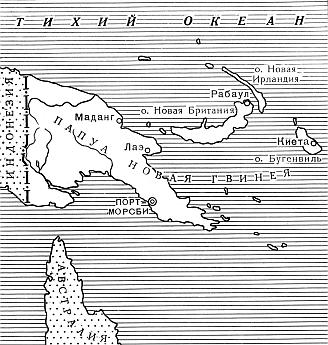 Остров райских птиц. История Папуа Новой Гвинеи map0.jpg