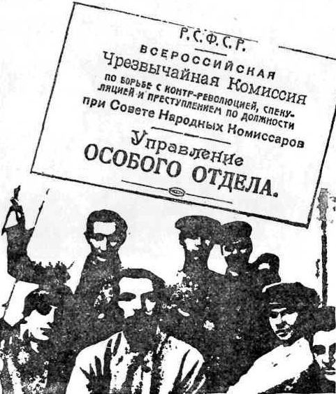 О Михаиле Кедрове. Воспоминания, очерки, статьи i_005.jpg