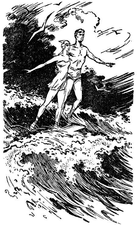Искатель. 1971. Выпуск №3 i_004.png