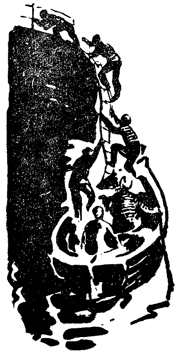 Искатель. 1971. Выпуск №3 i_026.png