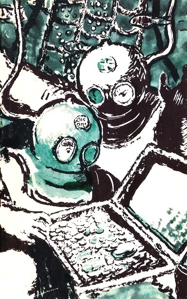 Искатель. 1971. Выпуск №3 i_030.jpg