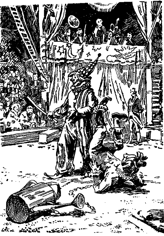 Марийкино детство pic_6.png