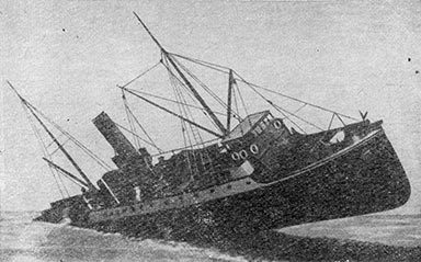 SOS. Рассказы о кораблекрушениях i_015.jpg