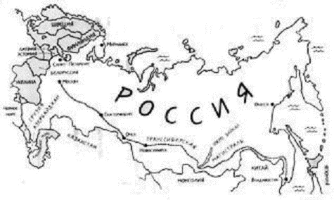 Эти странные русские image01.png