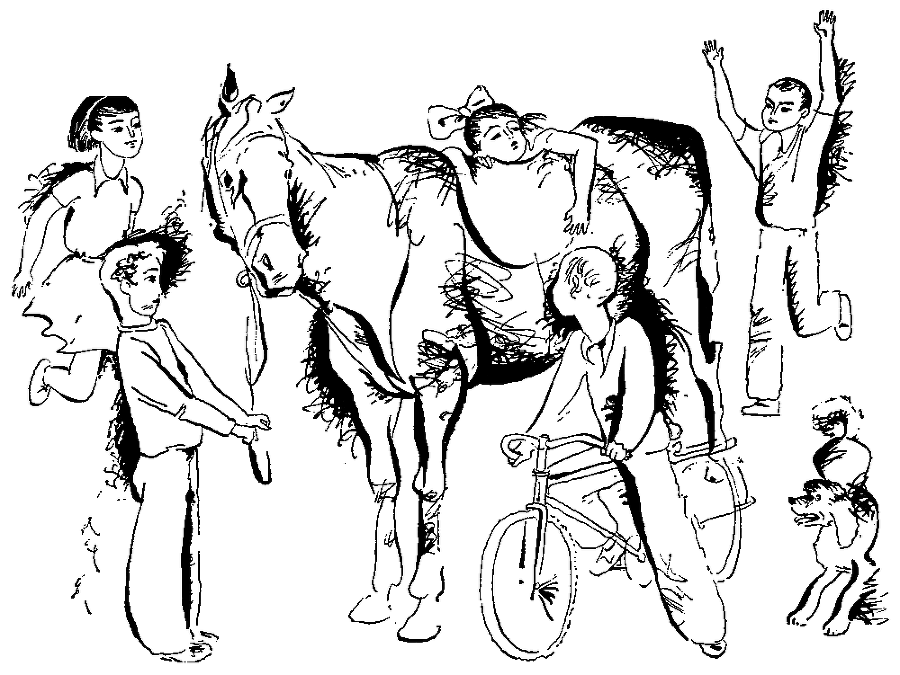 Из рассказов о Чике i_002.png