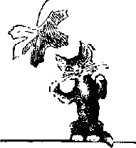 Про косматых и пернатых (рассказы) _17.png