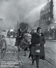 Журнал «Вокруг Света» № 12 за 2004 год any2fbimgloader13.jpeg