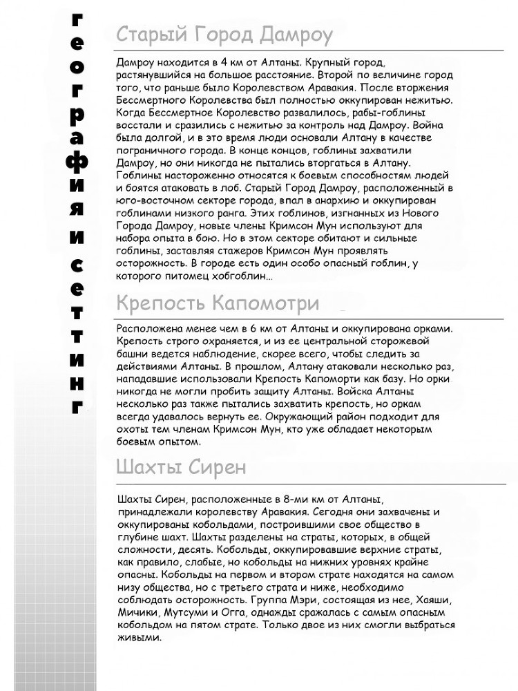 Все дорого, ничто не заменимо img_7738