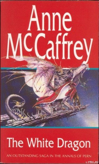 The White Dragon cover.jpg