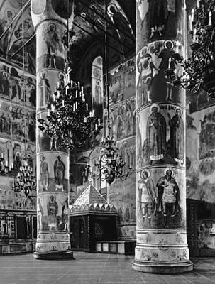 Большая Советская Энциклопедия (ФЬ) i009-001-211987223.jpg