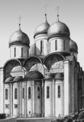 Большая Советская Энциклопедия (ФЬ) i010-001-259200543.jpg