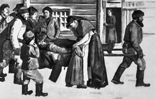 Большая Советская Энциклопедия (ФИ) i009-001-220378979.jpg