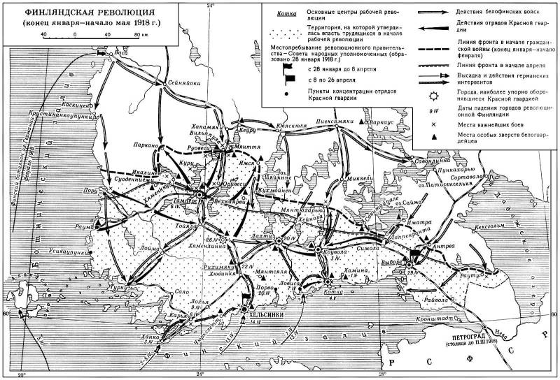 Большая Советская Энциклопедия (ФИ) i010-001-252271251.jpg